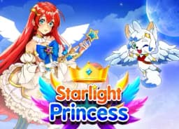 all-american-pools: Starlight Princess